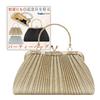 [TraEn230] Women's Clutch Bag for Weddings, Entrance Ceremonies, and Graduations, Party Bag for Guests, Hakama, and Kimono (Gold)