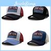 Summer Unisex Baseball Cap With Embroidered Letters And Mesh For Sun Protection