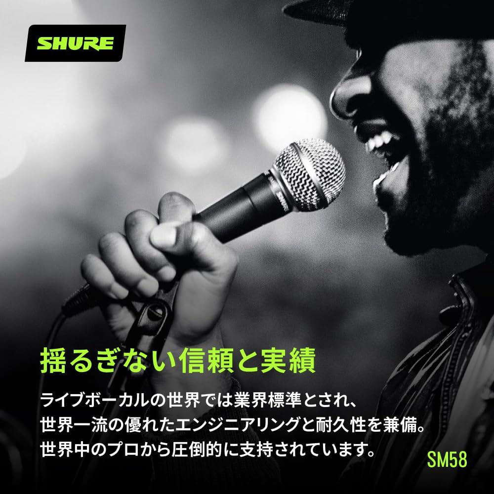 Shure SM58S Dynamic Microphone with On/Off Switch Cardioid XLR Wired Vocal Recording Microphone