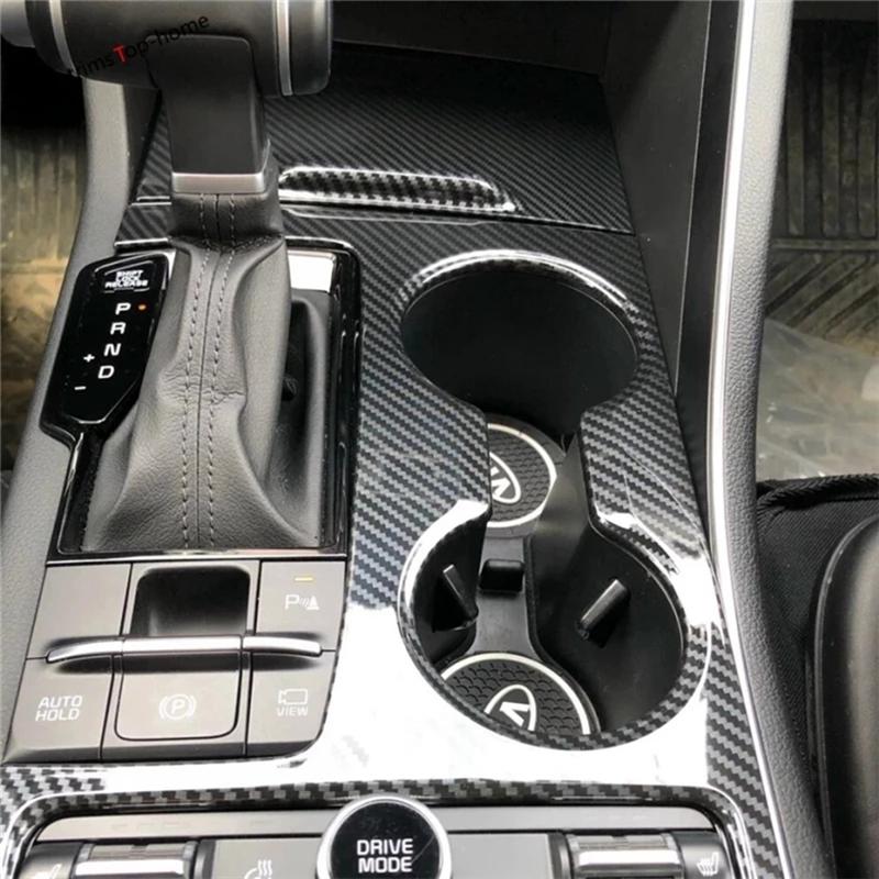 A87Q-2Pcs Car Carbon Fiber Center Console Gear Shift Panel Water Cup Holder Cover Trim Stickers for KIA K5