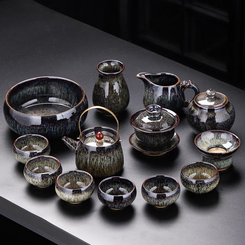 Jun Kiln Glazed Teaware Set