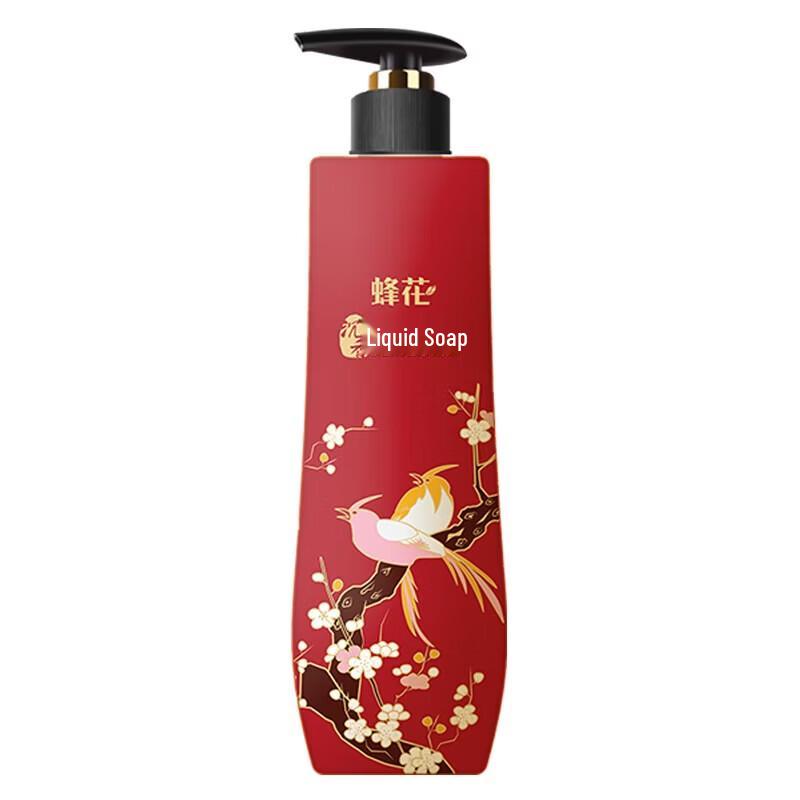 Fenghua Agarwood Scented Liquid Body Wash