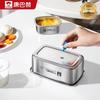 KOBACH Negative Pressure Vacuum 304 Stainless Steel Food Container