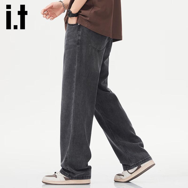 Izzue Men's Tencel Lyocell Loose Wide Leg Jeans