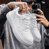 2025 New Autumn Lace-up Sports Sneakers for Men Solid Color Fashion Casual White Board Shoes Male Cow Leather Platform Shoes Man