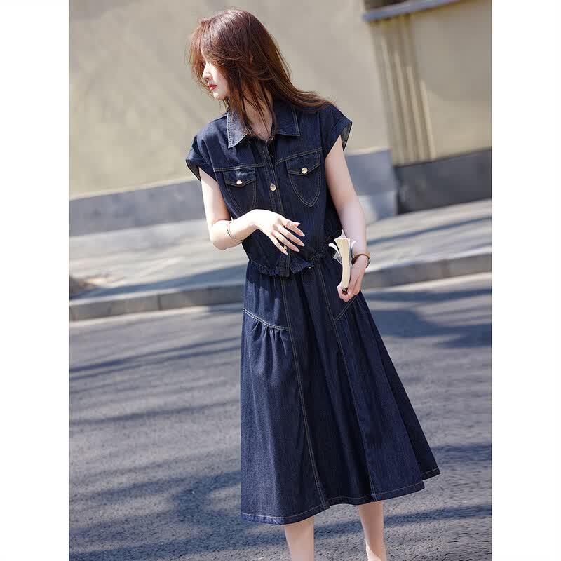 Summer Casual Denim Skirt & Jacket Set