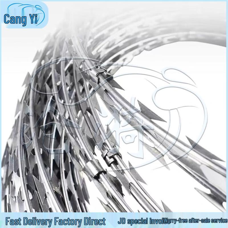 Cangyi Razor Wire Security Fence Coil