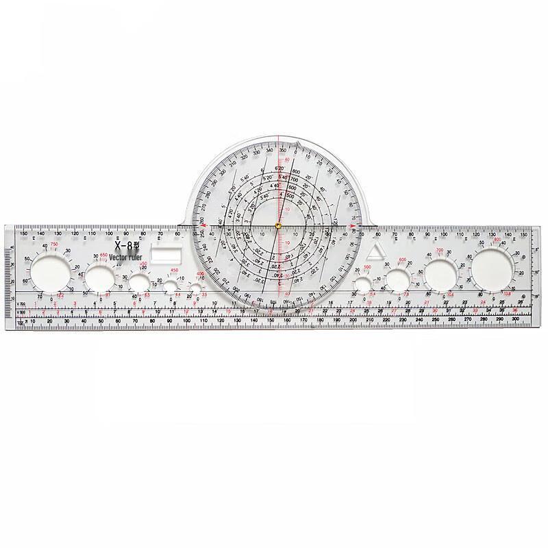 ShanShuo Multifunctional Military Navigation Vector Ruler