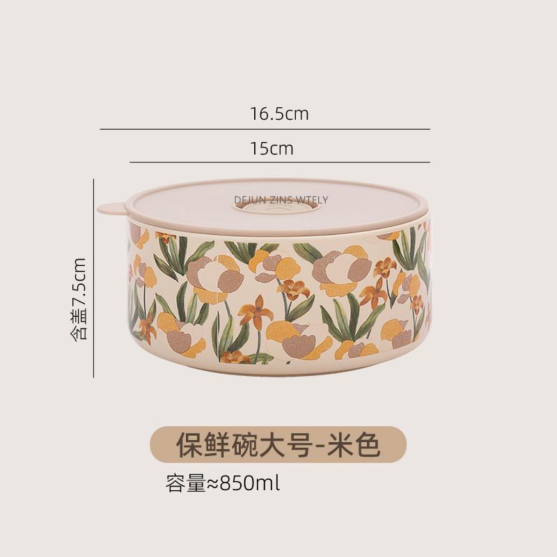 French Fresh-keeping Bowl with Lid Sealed Ceramic Bowl Microwave Oven Heating Bento Box Exquisite Home Noodle Bowl Friend Gift