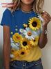 Women's Tee - Sunflower & Daisy Bouquet Graphic, Bright Floral Print Design for Casual Daily Wear