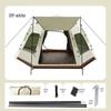 Yuzhan Fully Automatic Family Hexagonal Camping Tent for 3-5 People
