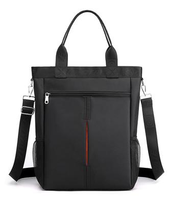 Torba tote na ramię duża na wodę rozmiar S torba, torba, 3-way, pionowa, A4, 14-calowy PC, męska, pojemność, dojazdy do pracy, szkoła, biznes,