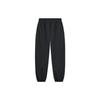 Li Ning Sports Life Collection Knitted Sweatpants Men's Black AKLT411-1