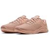 New Nike Metcon 4 Patches Rose Gold Women's BQ7978-600