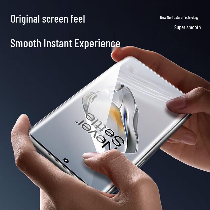 Smorss Screen Protectors for OnePlus Phones