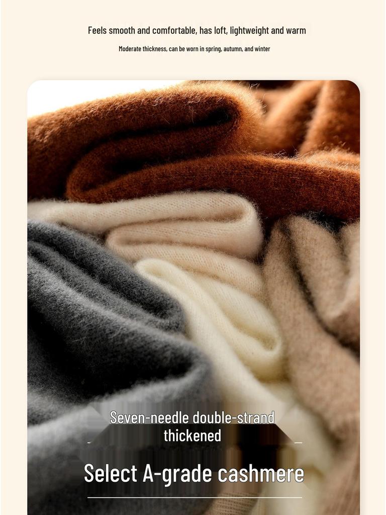 Women's Thick Cashmere Knit Sweater - Half High Neck, Solid Color, Loose Fit, Autumn/Winter
