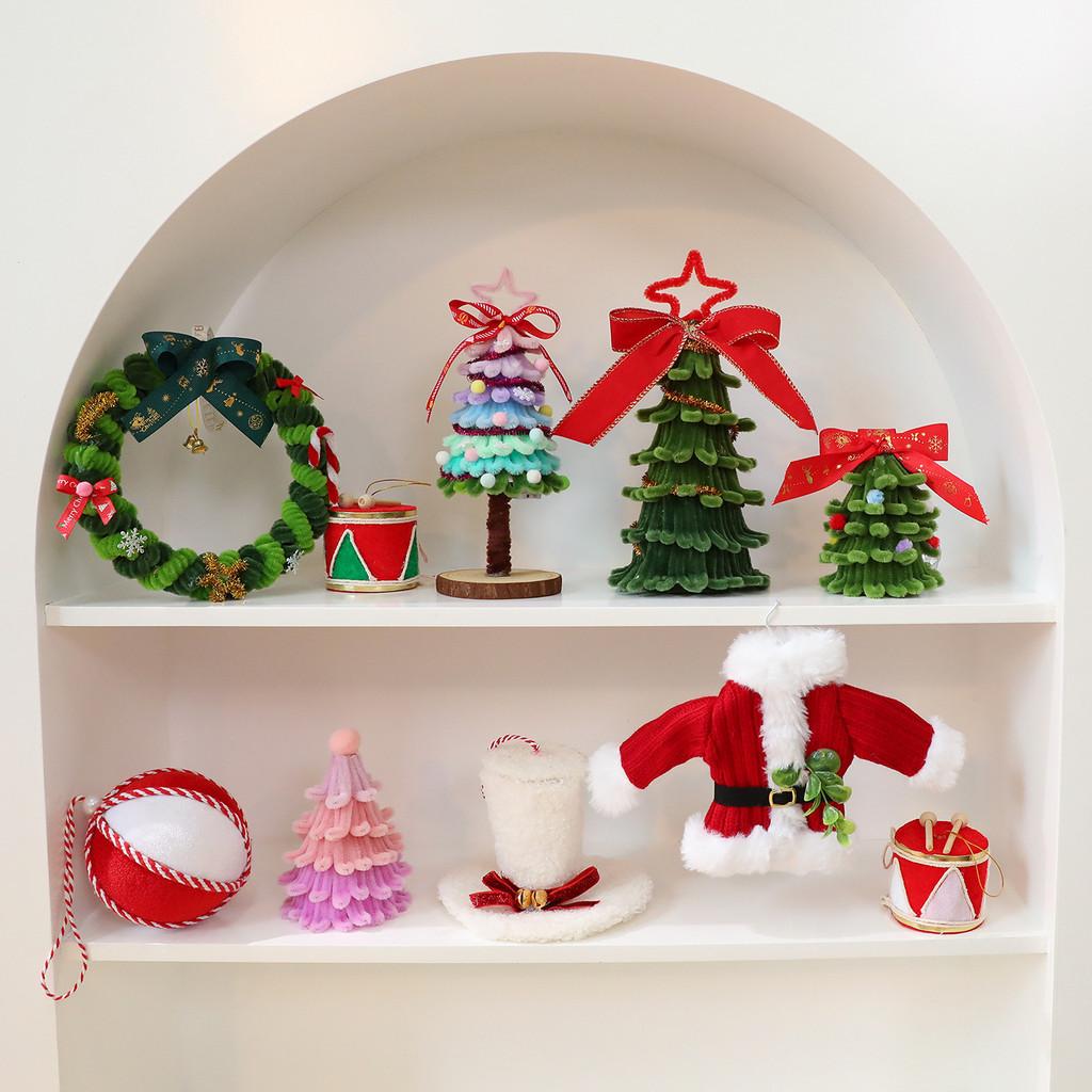 Christmas Tree Fabric Hanging Decor With Elf Legs For Holiday Window Display