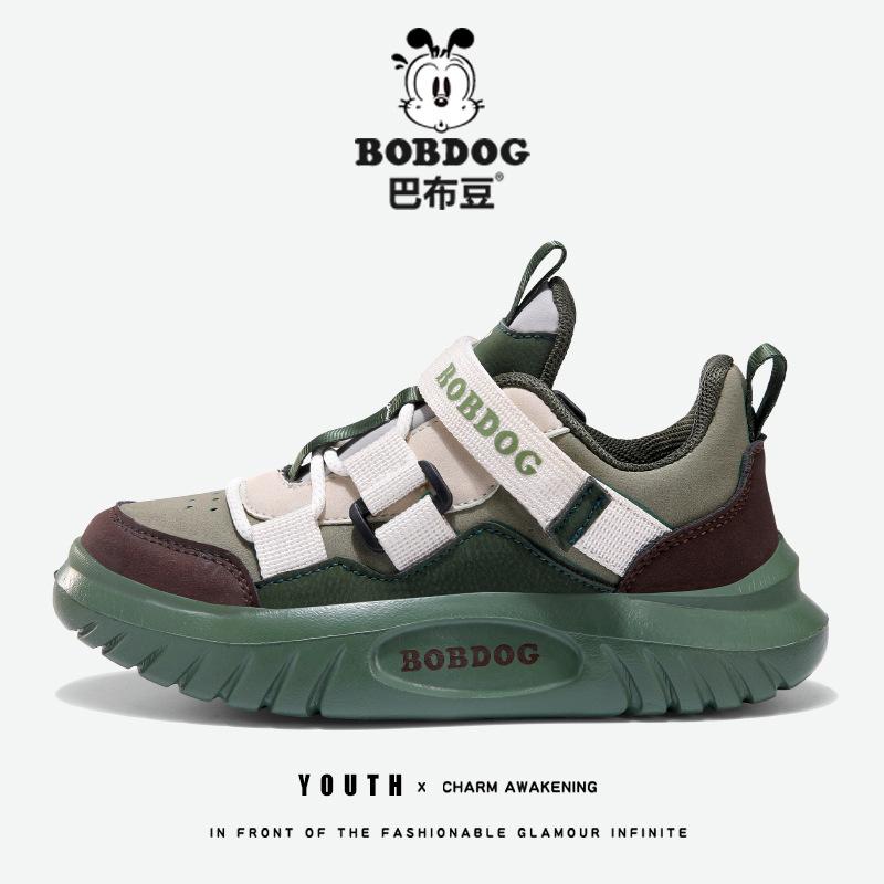 Babu Bean Classmates Boys Leather Shoes 2025 Autumn and Winter New Middle-aged and Older Children's Sports Shoes Girls Running Shoes