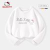 Hello Kitty Girls' Base Layer Shirt Spring 2026 New White Children's Base Layer Shirt Pure Cotton Girls' Top