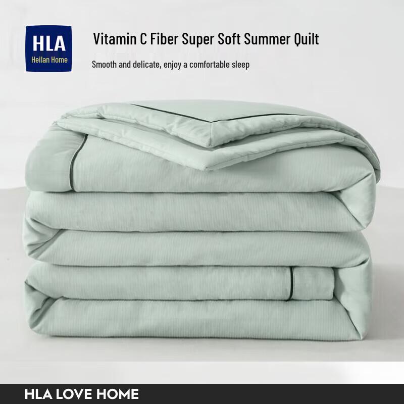 

HLA Vitamin C Fiber Summer Quilt