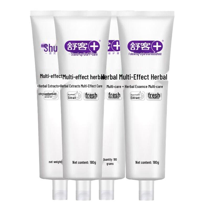 Saky Multi-effect Herbal Toothpaste