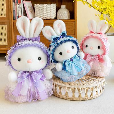 Super Cute Lisa Rabbit Plush Toy Girl Sleeping Rag Doll Flower Skirt Rabbit Doll Grab Machine Activity Throw Sprinkler