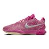 Nike LeBron 21 EP The World Is Your Oyster Unisex Sneakers Pink Multi-Color Metallic-Silver HF0700-900