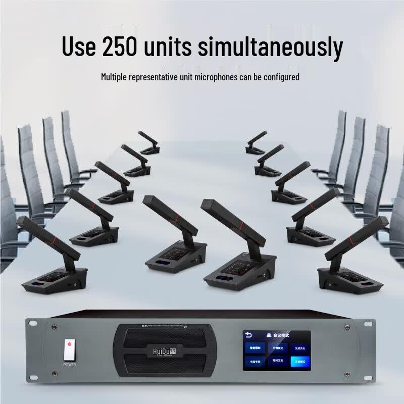 HuiDu HD-8890 Professional Wired Conference Microphone System (CN version)