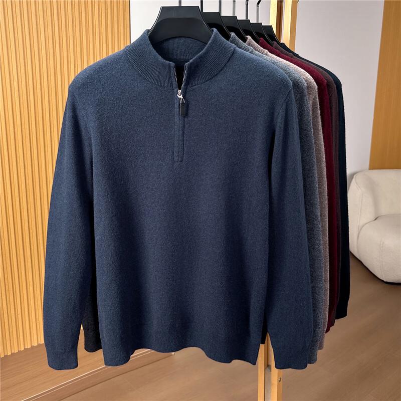 Men's Business Casual 100% Pure Wool Half-Zip Sweater FXTST7356