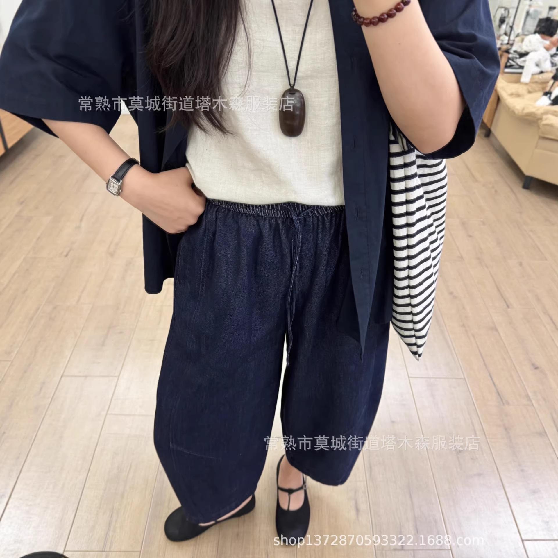 

Classic High-Waisted Wide-Leg Jeans – Relaxed Cocoon Fit, Washed Style, Slimming Pants L (115-140 jin) джинсовый синий