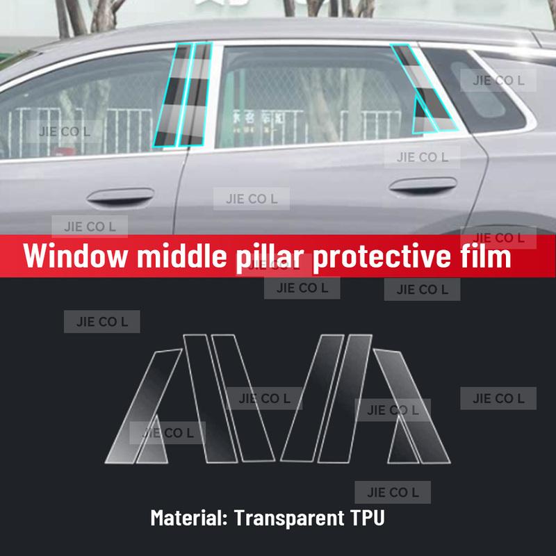 Anti-scratch Car Interior Center Console Media Dashboard Navigation TPU Protector Film For BYD SEALION 5 EV 2025 Accessories