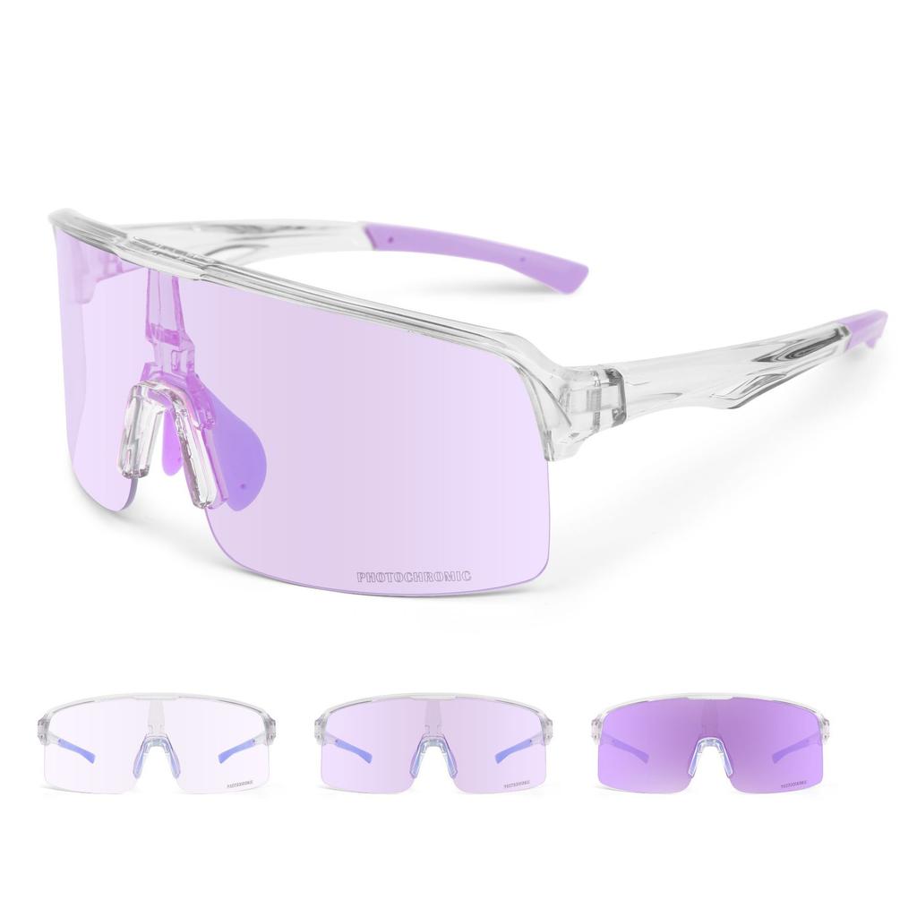 New bicycle road bike cycling glasses, day and night dual-use, photochromic, suitable for mountain climbing and running sports