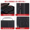Für Switch 2 Switch Aufbewahrung Groß Switch 2 Tragen Voll Einfach zu Kann Alle von Switch 2 Spiel Kompatibel mit Switch 2 Schwarze Hülle, Tasche, Kapazität,