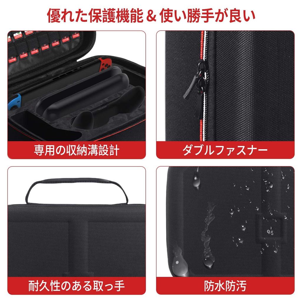 Für Switch 2 Switch Aufbewahrung Groß Switch 2 Tragen Voll Einfach zu Kann Alle von Switch 2 Spiel Kompatibel mit Switch 2 Schwarze Hülle, Tasche, Kapazität,