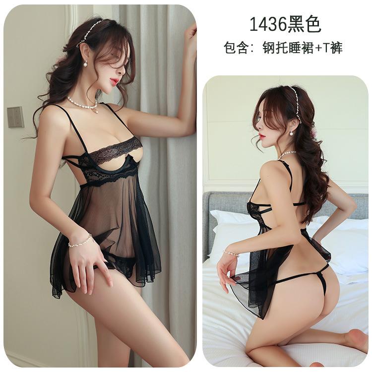 Sexy lingerie sexy perspective lace steel ring gathers pajamas uniform temptation passion open file