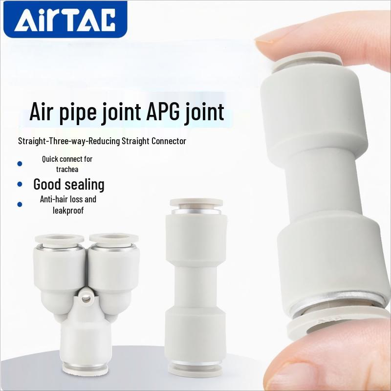 Clearair Pneumatic Reducing Straight Connector