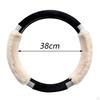 Car Steering Wheel Cover Protector 15 Inch Auto Interior Accessories Odorless Plush Anti Slip