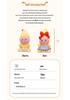 Childlike Star Plush Doll - Cartoon Birthday Gift for Kids