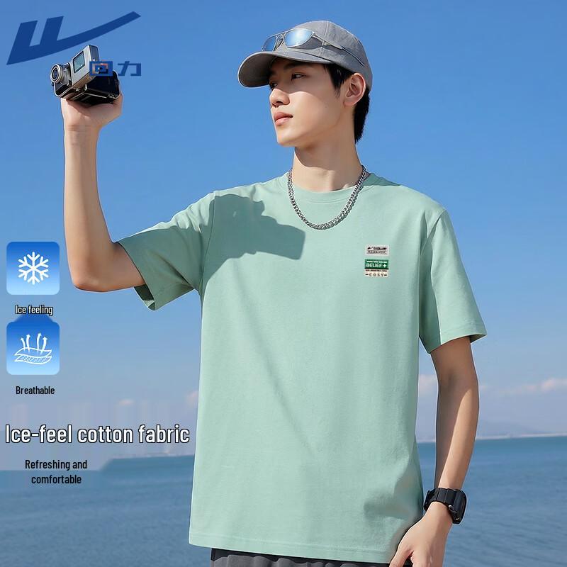 

Warrior Cooling Ice Cotton Half-Sleeve T-Shirt 3XL