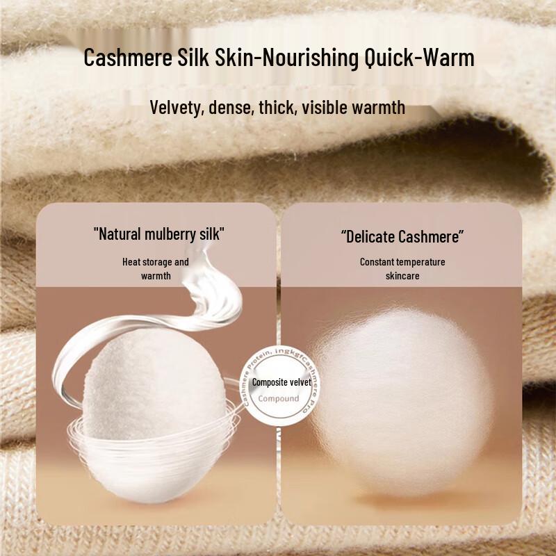 Langsha Teen Boys' Dralon Thermal Underwear Set