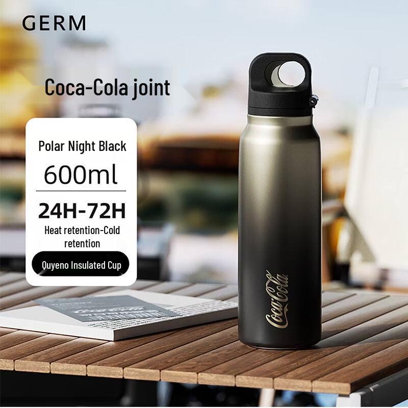 Germ Coca-Cola Co-branded Fun Outdoor Sports Insulated Bottle