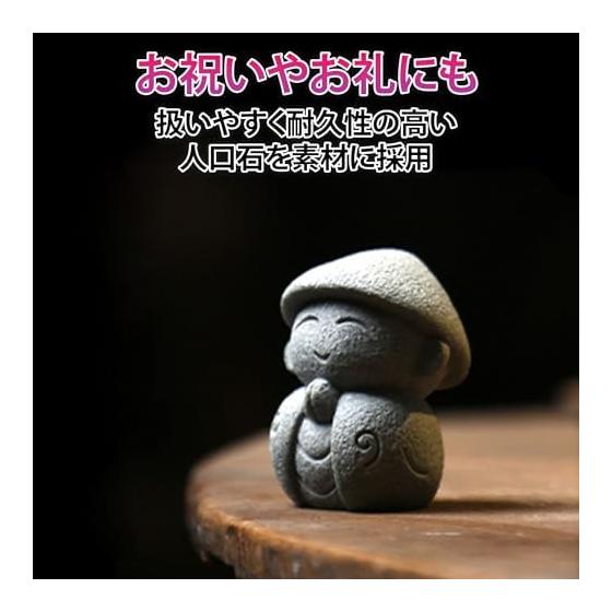 Felimoa Jizo Garden Object Ornament Garden Decoration Garden Figure Jizo Guardian Deity