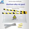Anke Aluminum Alloy Rat Baffle