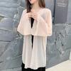 Women's Summer Chiffon Sunscreen Cardigan - Mid-Length, Loose Beach Shawl