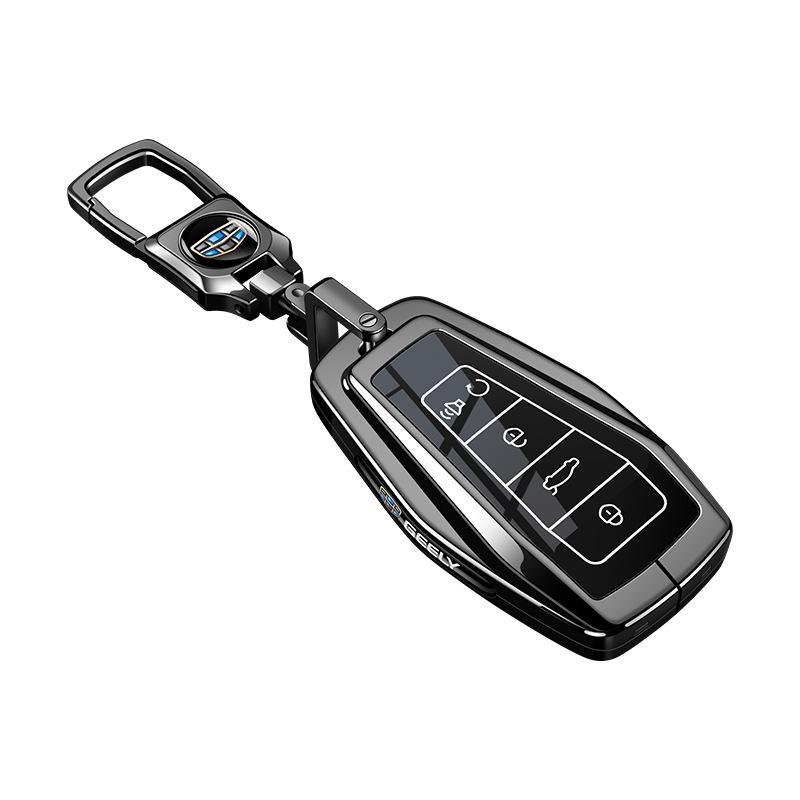 Genuine Leather Key Case for Geely Models: Xingrui, L Binrui, Emgrand, Xingyue L, Binyue, Icon, Boyue Pro, Jiaji