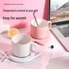 55-Degree Electric Cup Warmer: Automatic Heating Coaster for Coffee, Milk, and Tea with Timed Insulation.