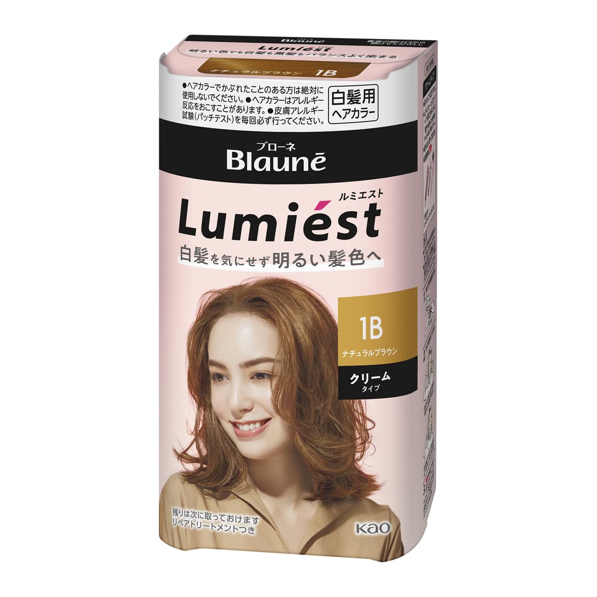 

Blonde Lumiest Hair Natural Brown Enjoy bright hair color without worrying about gray hair Natural Brown Color, 1B, [Quasi-drug]. hair. Cream-type