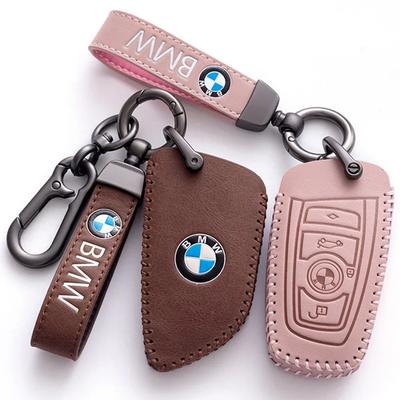 Car Sticker Hot 2025 Leather Car Key Case Keychain Holder Protector Cover For E90 E60 E70 E87 1 3 5 6 Series M3 M5 X1 X5 X6