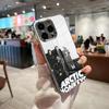 Logo A-Arctic Monkeys Phone Case For IPhone 17 Pro Max 15 Pro 16 14 Plus 12 13 Mini 11 Pro Shockproof Electroplated Glass Cover