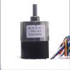JGB37-3525 Micro DC Brushless Reduction Motor Adjustable Speed Forward and Reverse Motor Signal Feedback 12V24V